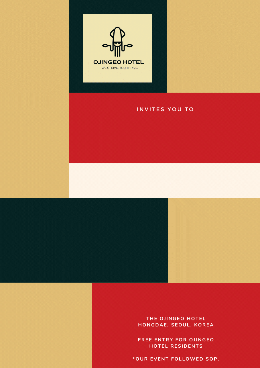 The Dream Christmas Party